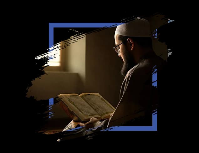 Quran Memorization